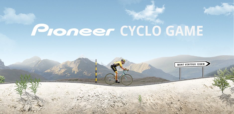 Pioneer Cyclo Game
